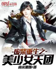 工装摊销会计分录