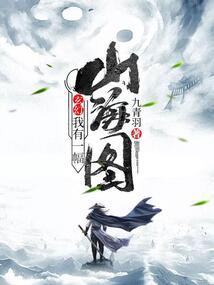 cpa算中级证书吗