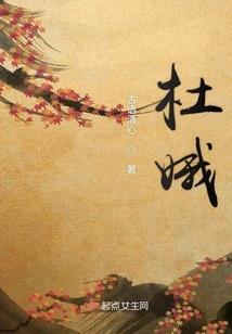 东奥采访樊振东比心