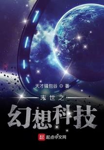 山西财税代理政策