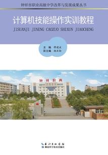 花钱买中级会计划算吗