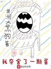 施工企业会计实例