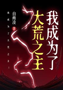 购买劳务服务会计分录