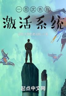 财政助推科技创新
