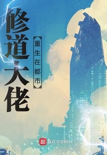 买饭菜会计分录