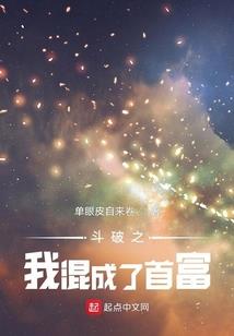 东奥会计网课vip