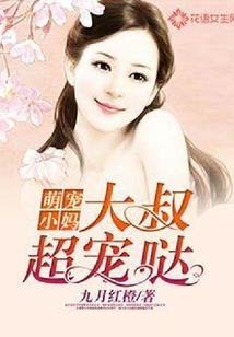 财税监管建议