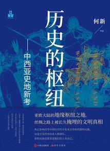 财务与会计考试分值