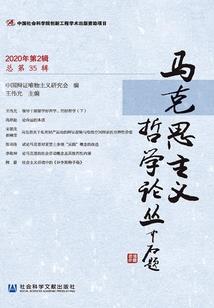 天元集团总会计师