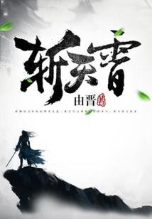 芜湖中级会计通过率多少