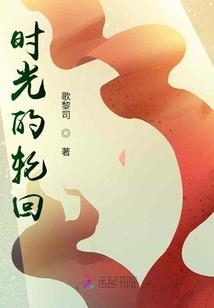 会计师李勇成