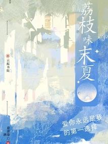 会计证考试资料及答案