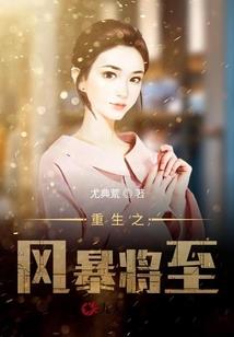 涉税会计分录表格