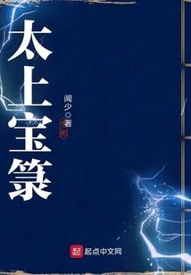 cpa应届生高薪工作