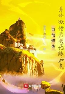 财政部回应专项债务审计