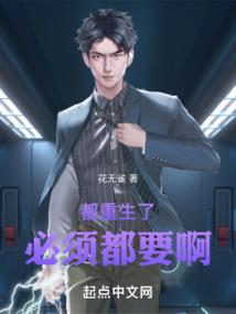 唐山金玖财税