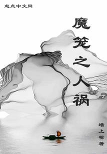 天水东信达财税