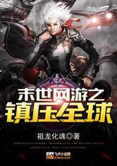 小学会计做什么