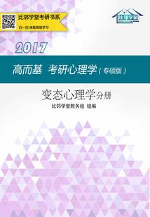 宿州初级会计地址查询