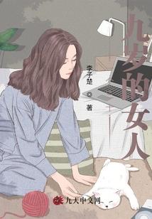 cpa最好看的头像女生
