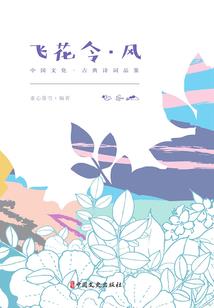 财政部和中央财政的关系