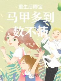 简阳初级会计服务