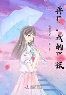 受疫情影响中国的财政