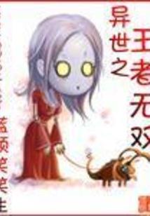 东奥会比赛队员名单表格