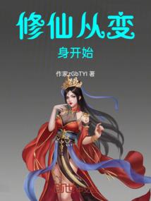 计提税金多了会计分录