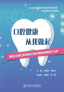 繁昌会计师培训学校