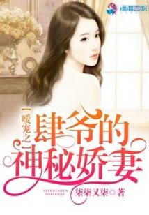 董怡然初级会计