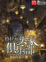 中级会计财管刷题时间