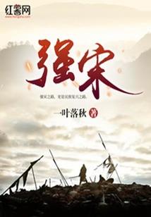 禾钇财税
