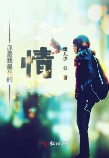 东奥初级会计考试刷题app