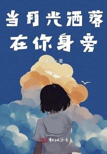 机器配件会计分录