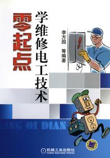 初级会计机考标记未取消