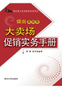 西安财税电话