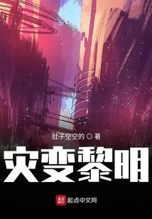 支付金会计分录
