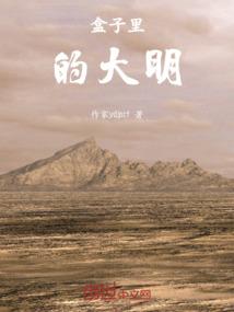 会计师在国外的优势