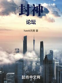 石家庄会计考试头像高级