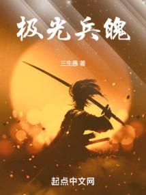 日照中级会计成绩公布