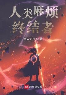 财政云会计账套制作