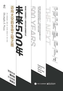 池河财税