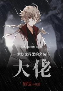 项目间调剂要财政批