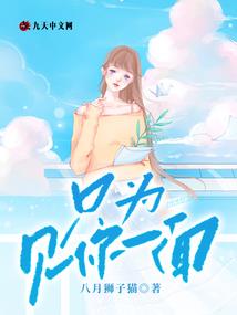 在职学中级会计备考时间