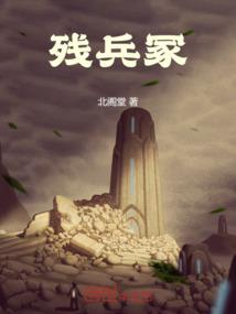 报销公司保险费会计分录