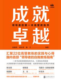 会计单目录