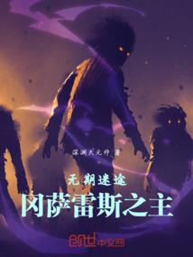 雄东奥特莱斯春节期间