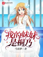 中级会计考试高分技巧题