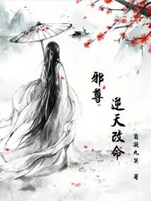 初级会计考试退费教程